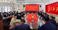 濟(jì)南熱力集團(tuán)一行到訪公司交流智慧供熱與精細(xì)化管理