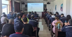 【市城市燃熱集團富泰熱力】公司組織開展供熱生產(chǎn)運行精細化管理培訓